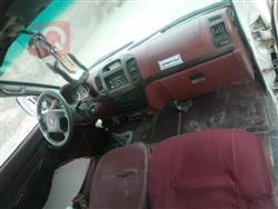 Foton View C2